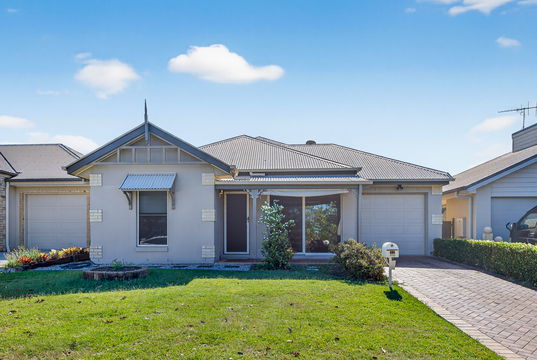19 Wombat Parade, North Lakes